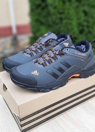 Кросівки чоловічі осінь - зима adidas climaproof розміри: 41-42