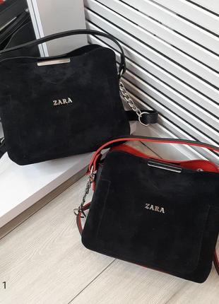 Стильная и комфортная женская сумка на три отделения с брендированием zara