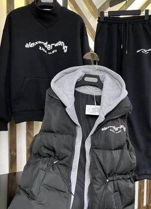 Спортивный костюм тройка