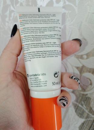 Тональний крем сонцезахисний heliocare color gelcream light spf 50 (іспанія)2 фото