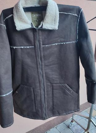 Чоловіча зимова куртка