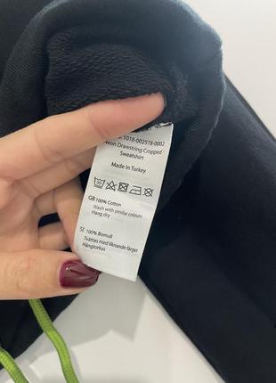 Укороченный свитшот 100% хлопок