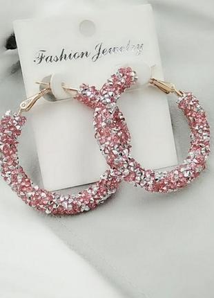 Серьги конго круглые с камнями бижутерия женские "fashion" розовые