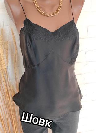 Шовкова майка