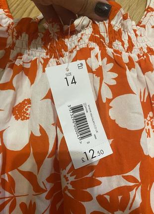 Блуза цветочная с пышными рукавами papaya3 фото