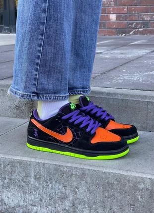 Женские кроссовки nike sb dunk low night of mischief halloween