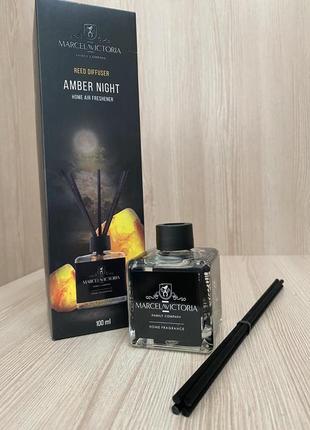 Ароматизатор для дому та офісу marcelavictoria reeddiffuser amber night бурштинова ніч 100ml