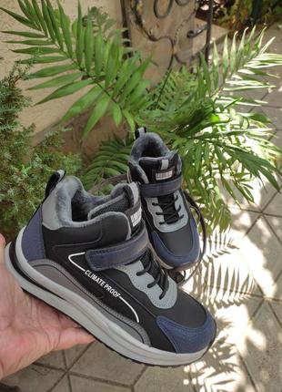 Хайтопи на осінь,весну