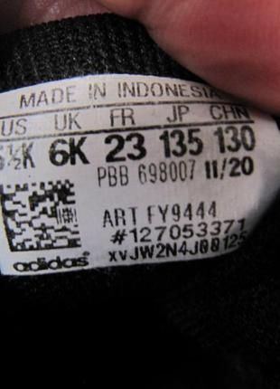Кросівки adidas адідас2 фото