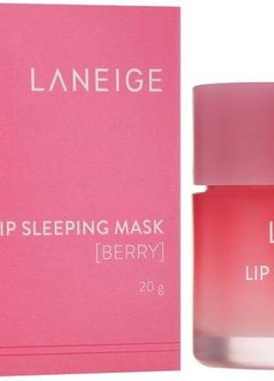 Нічна маска для губ з екстрактом ягід laneige lip sleeping mask berry2 фото