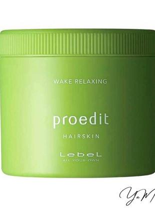 Бодиористый крем для кожи головы и волос - lebel proedit hair skin wake relaxing