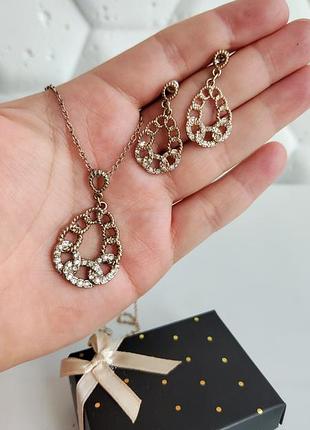 Набор цепочка кулончик серьги украшение бижутерия эйвон avon