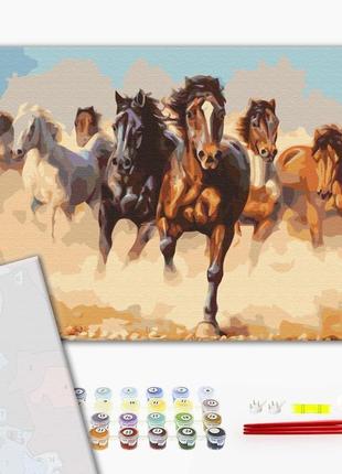Премиум картина по номерам 40х50 на деревянном подрамнике "лошади" pbs8945