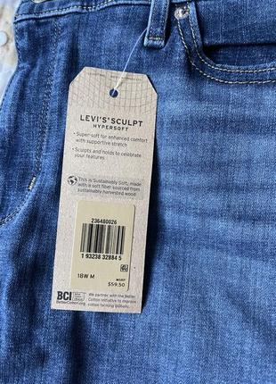 Levi’s sculpt hyper soft plus size оригинал5 фото