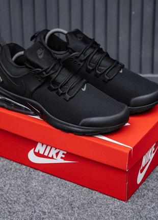 A Nike Zoom Flight 95 turned into a plant