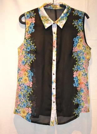 Чудова блуза