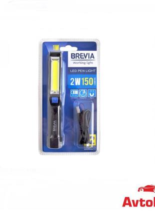 Brevia led light pen 2w cob+1w led 150lm, 900mah, microusb, блістер