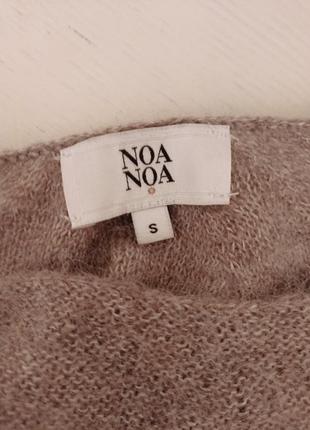 Мохерове плаття noa noa5 фото