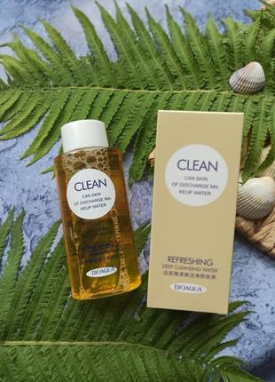 Гидрофильное масло с морской водой и маслом оливы для снятия макияжа bioaqua deep cleansing water