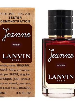 Lanvin jeanne lanvin tester lux, женский, 60 мл