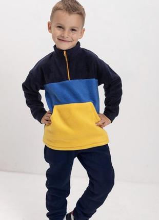 Дитячі флісові костюми ,98-140 розміри ,від 540 грн ,виробник україна1 фото