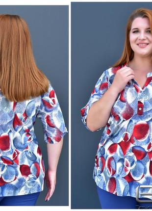 Летняя женская блуза для полных женщин размер: 62.64.66