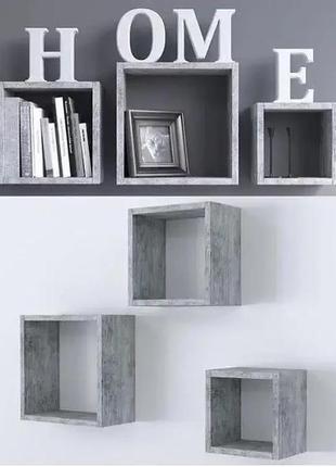 Настінні полиці для книг у комплекті 3 шт. бетон3 фото