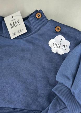 Костюм 0-3міс