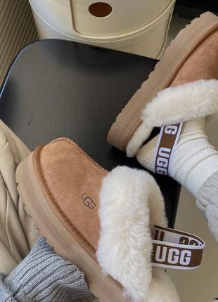 Мякенькі угги в стилі ugg