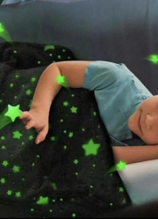 Светящаяся в темноте плед светящееся покрывало blanket kids magic star 150х100 см флисовое одеяло.6 фото