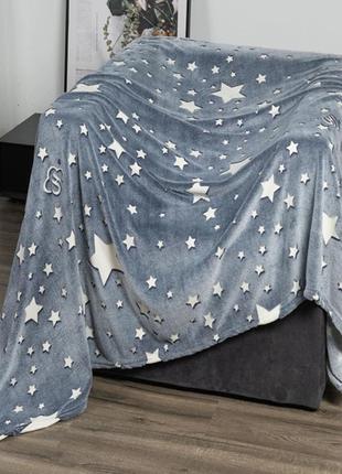 Светящаяся в темноте плед светящееся покрывало blanket kids magic star 150х100 см флисовое одеяло.2 фото