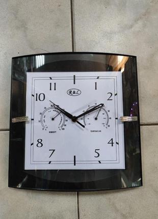 Годинник настінний