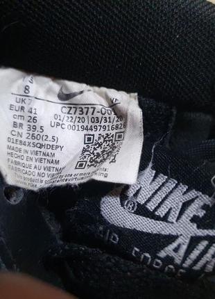 Nike air force 01 7 sales