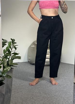 Джинси bershka