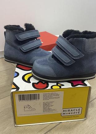 Зимові чобітки, 21 розмір, нові