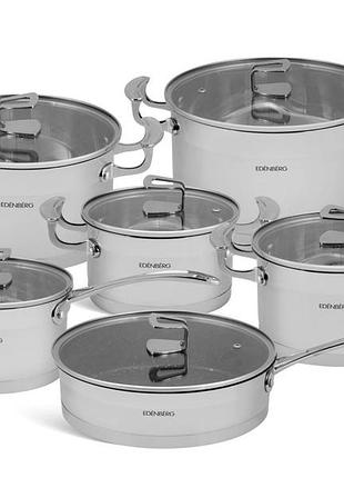 Набір посуду edenberg 4 каструлі, сковорода та ківш з нержавіючої сталі з кришками 12 предметів (eb-4048)