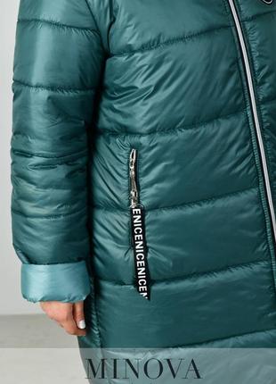 Красива зимова куртка смарагдового кольору з відворотами на рукавах, великих розмірів від 52 до 662 фото