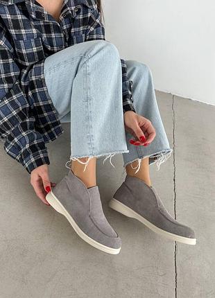 Черевики-валянки короткі