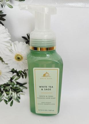 Мыло-пенка white tea &amp; sage от bath and body works