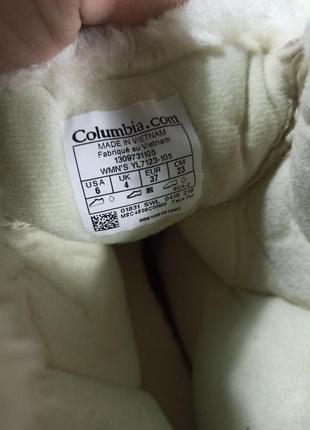 Сапоги оригиналы columbia, 24см.