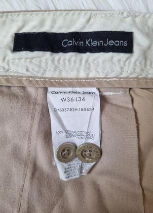 Штани карго calvin klein (w36 l34)9 фото