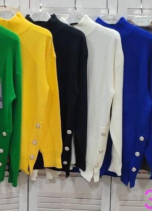 Свитер джемпер удлиненный кофта с пуговицами сбоку с устойчивой высоким воротником горловиной воротничком вязаный кашемир стильный тренд зара zara базовый