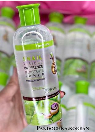 Тонер с экстрактом улитки farm stay visible difference moisture toner snail