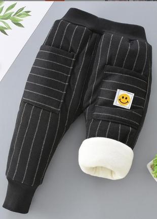 ✏ стильні нереально теплі штани 😍