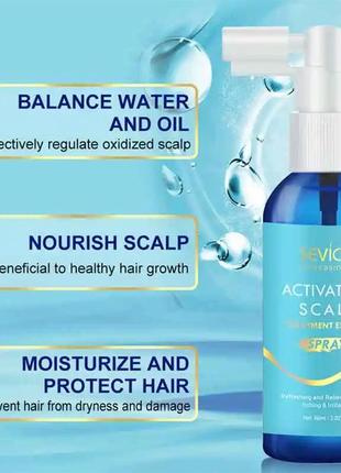 Спрей для шкіри голови sevich activating scalp treatment essence