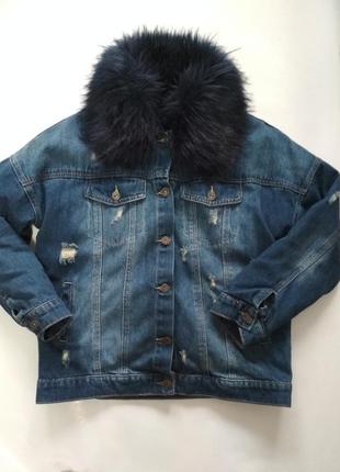 Джинсова курточка