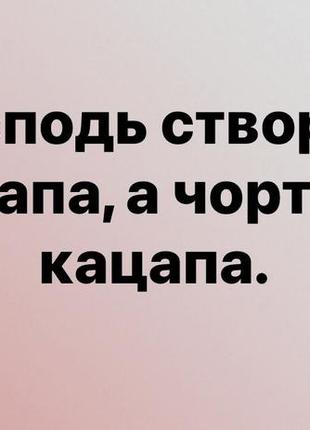 Укорочений светр42-48 р.🍋🍀🌶 10