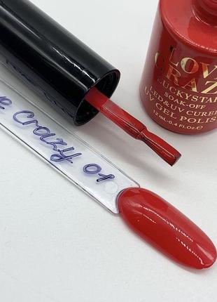 Гель-лак love crazy акція
об'єм 12 мл