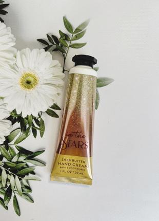 Bath and body works cream discount