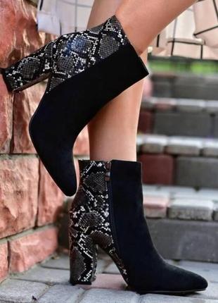 Черные замшевые ботильоны ботинки полуботинки демисезонные.